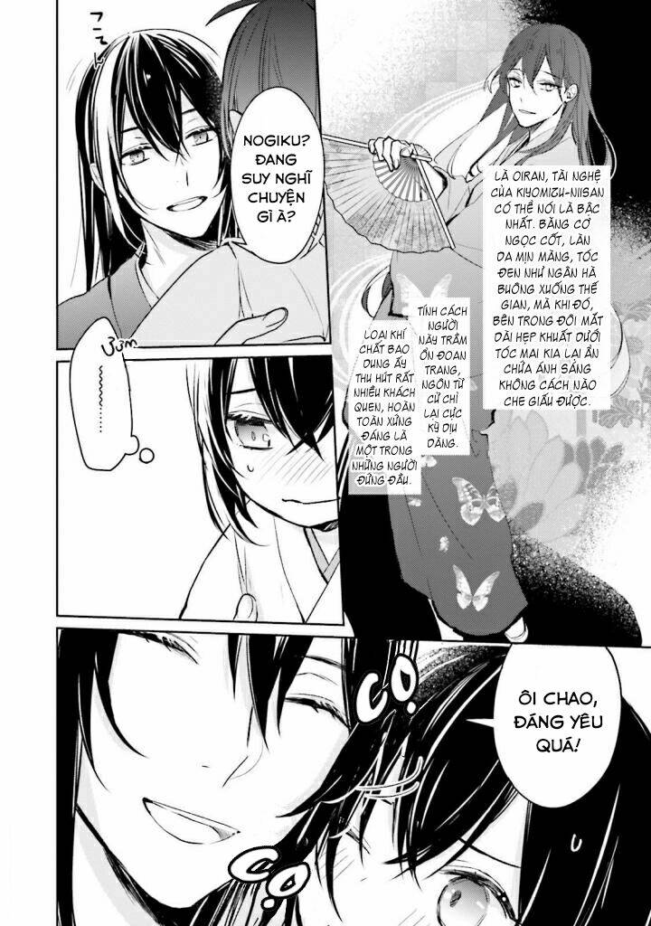 Sumi De Ii Desu. Kamawanaide Kudasai Chương 2.1 Ảnh 10