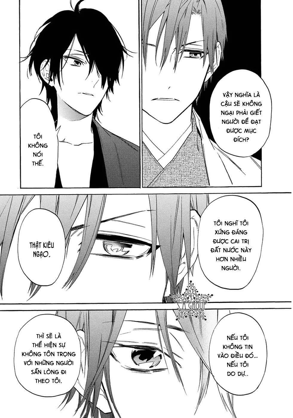 Sengoku Vamp Chương 6 Ảnh 24