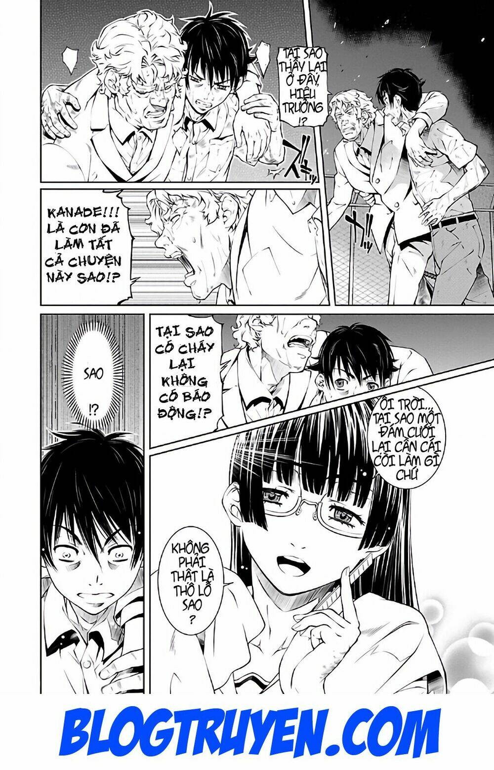 Delusional Love Chương 17 Ảnh 10