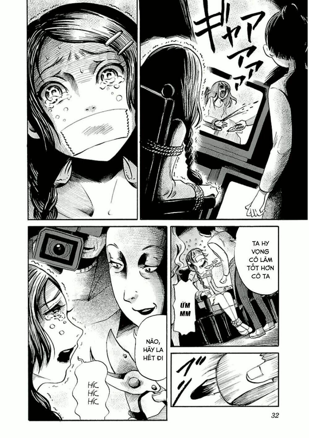 Shibito No Koe O Kiku Ga Yoi Chương 15 Ảnh 7