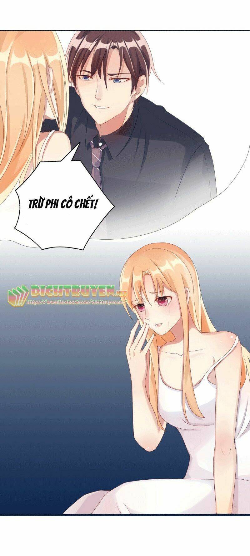 Tôi Đã Yêu Anh Trai Mình Chương 2 Ảnh 3