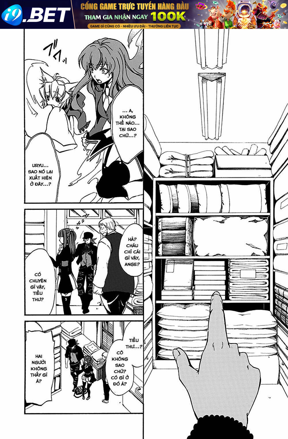 Umineko No Naku Koro Ni Episode 4: Alliance Of The Golden Witch Chương 20 Ảnh 47
