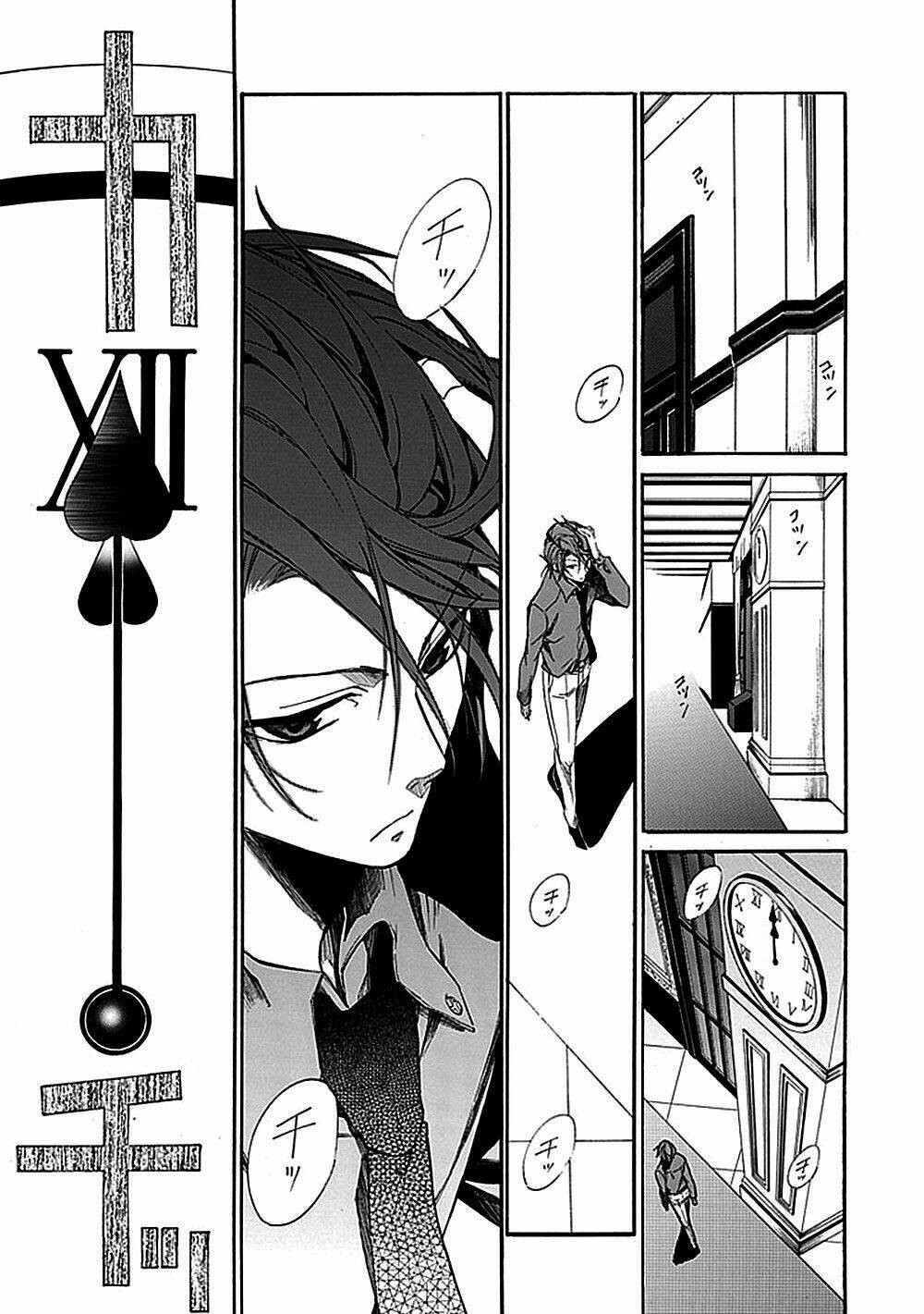 Umineko No Naku Koro Ni Episode 4: Alliance Of The Golden Witch Chương 27 Ảnh 31