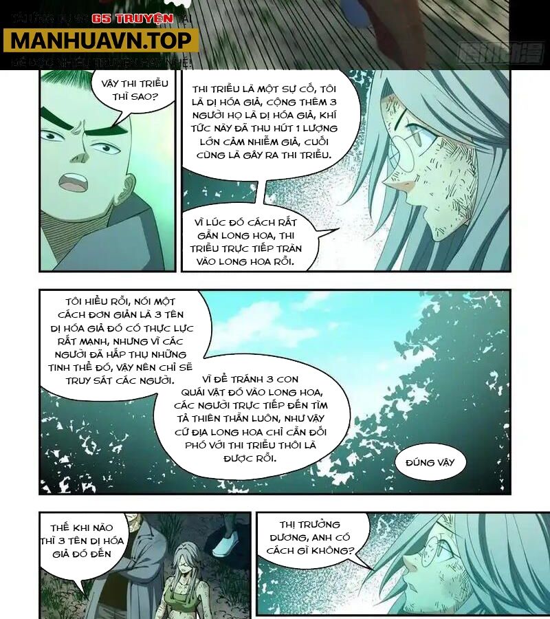 Mạt Thế Phàm Nhân Chương 581 Ảnh 12