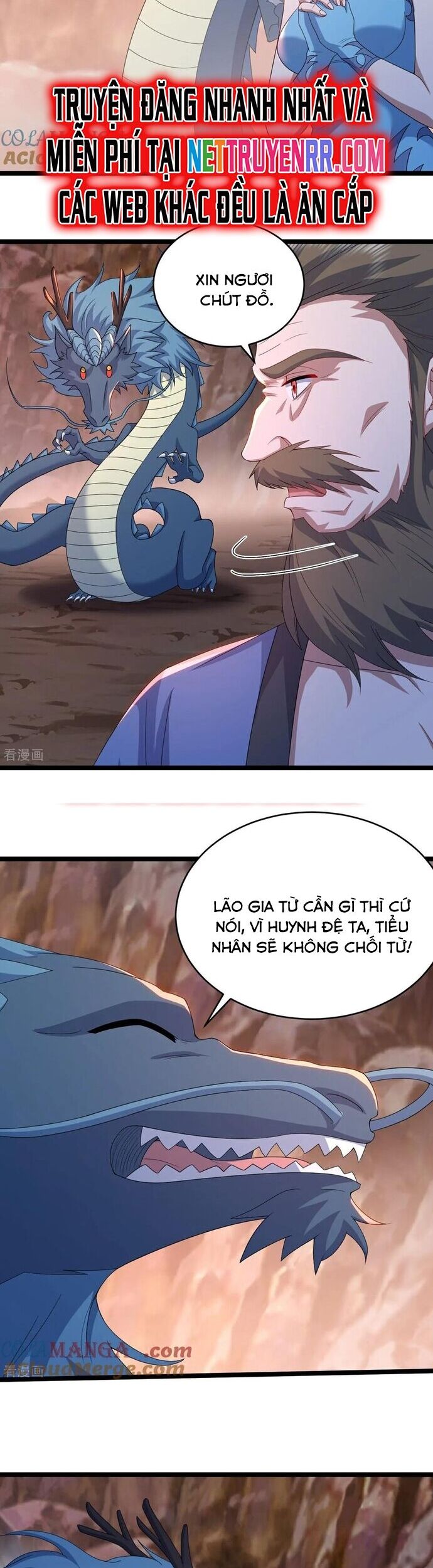 Cái Thế Đế Tôn Chương 500 Ảnh 11