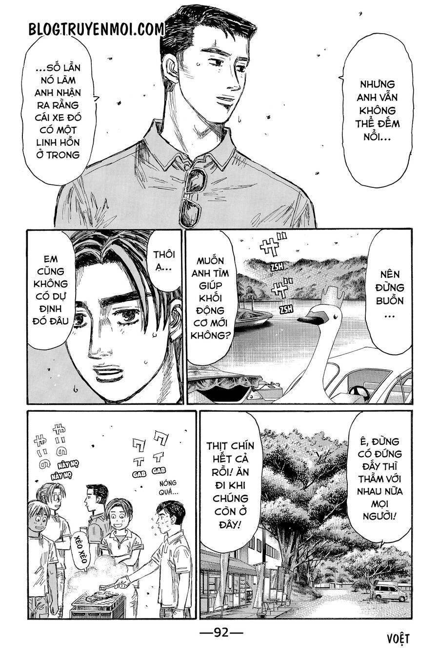 Initial D Chương 718 Ảnh 7