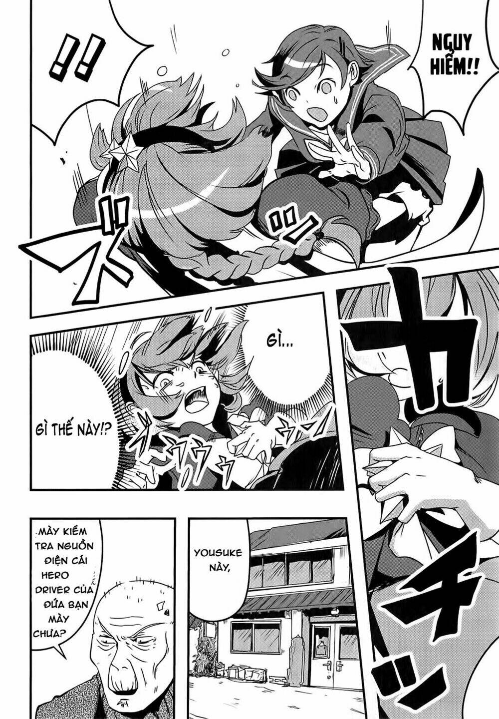 Ore To Hero To Mahou Chương 5 Ảnh 21