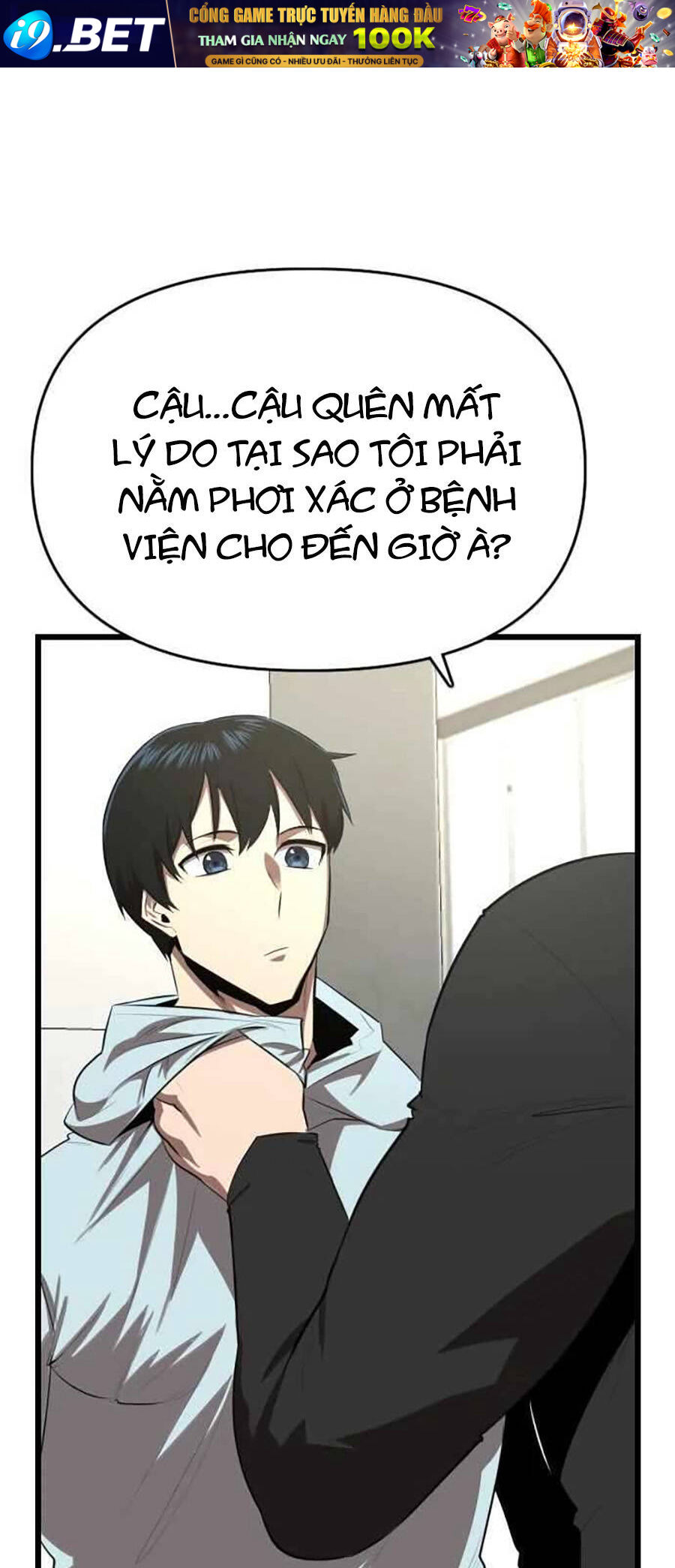 Người Thay Thế Anh Hùng Chương 25 Ảnh 56