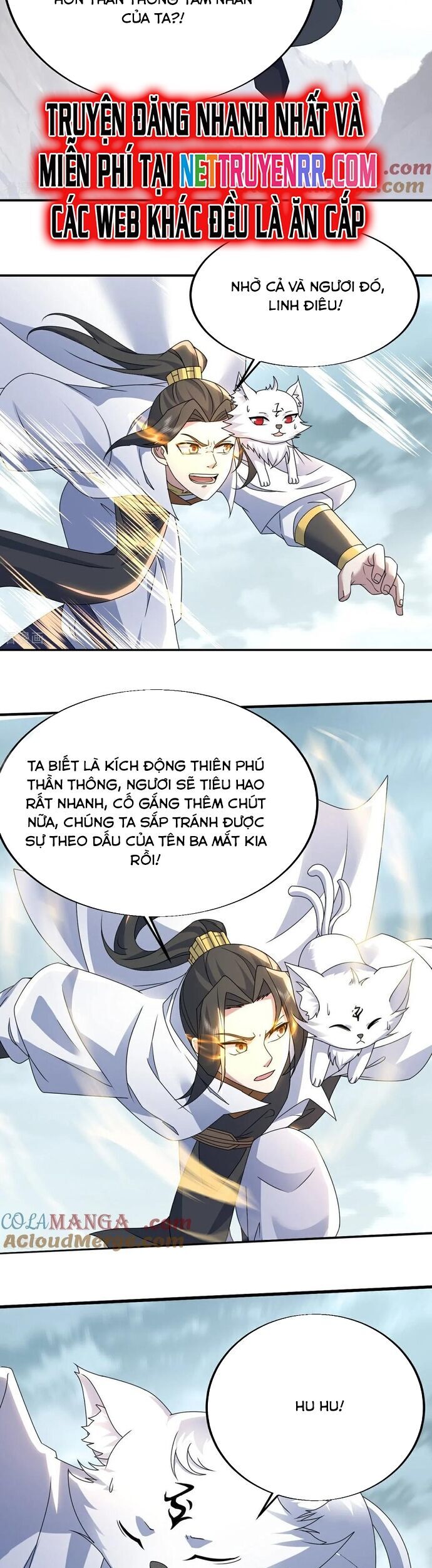 Cái Thế Đế Tôn Chương 488 Ảnh 8