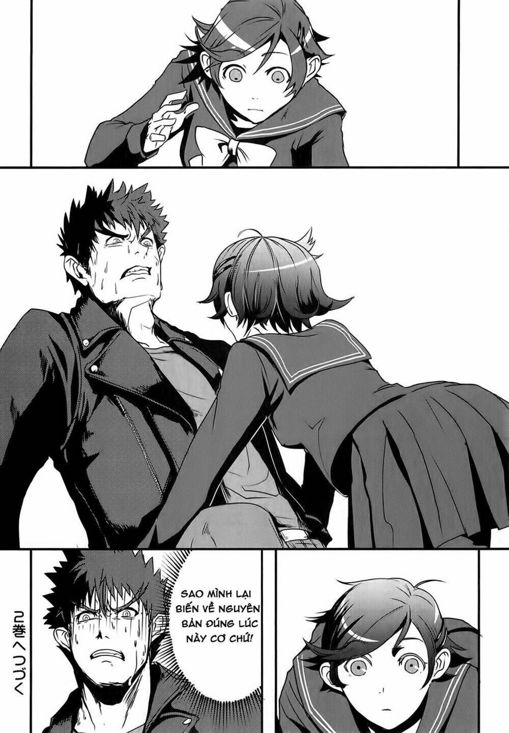 Ore To Hero To Mahou Chương 5 Ảnh 23