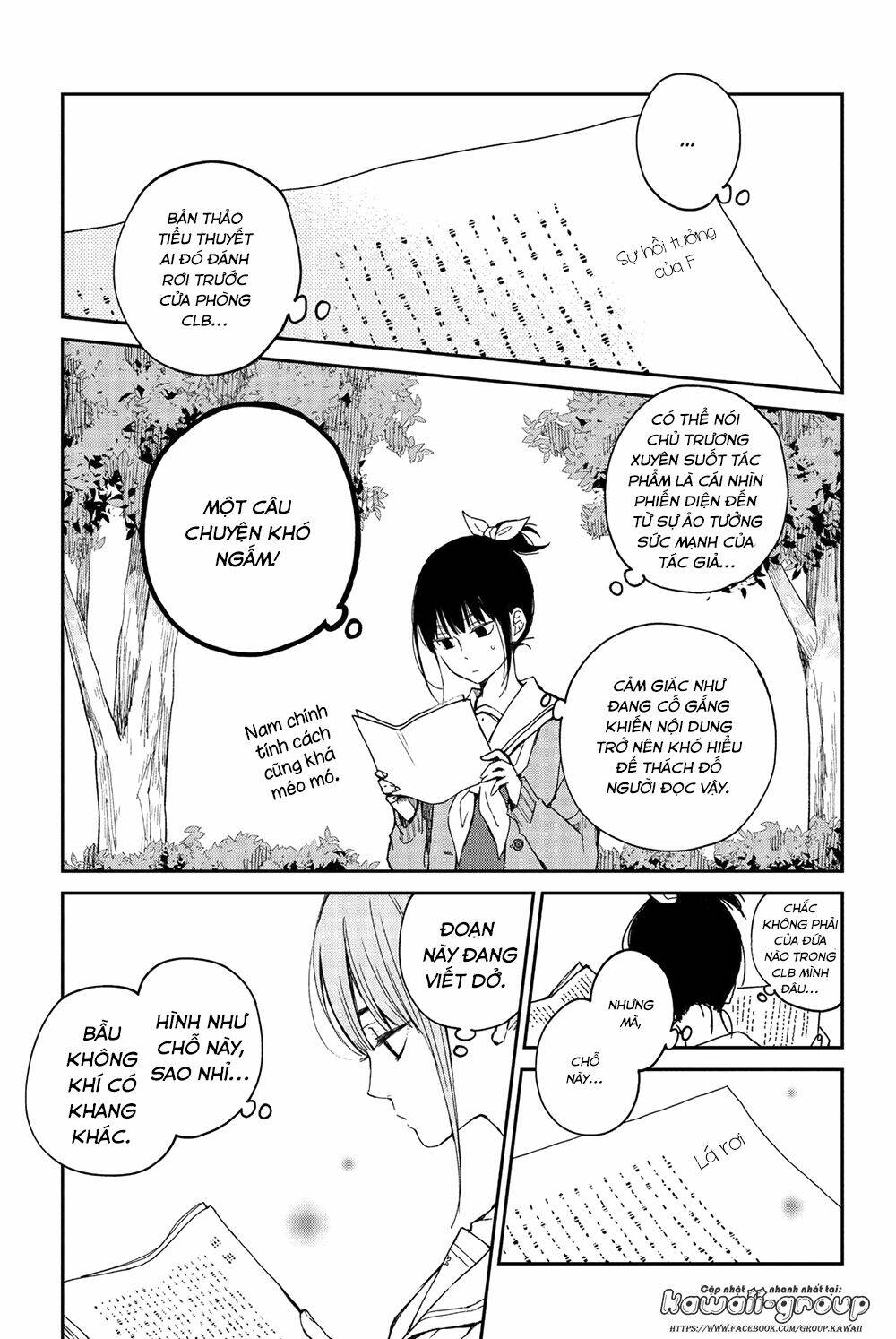 Boku To Kimi No Taisetsu Na Hanashi Chương 23 Ảnh 6