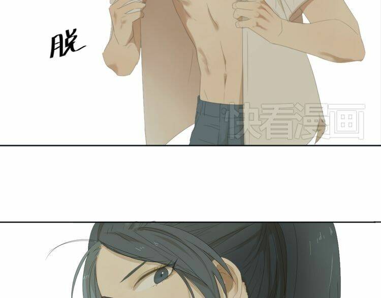 Phi Ngư Chương 3 Ảnh 30