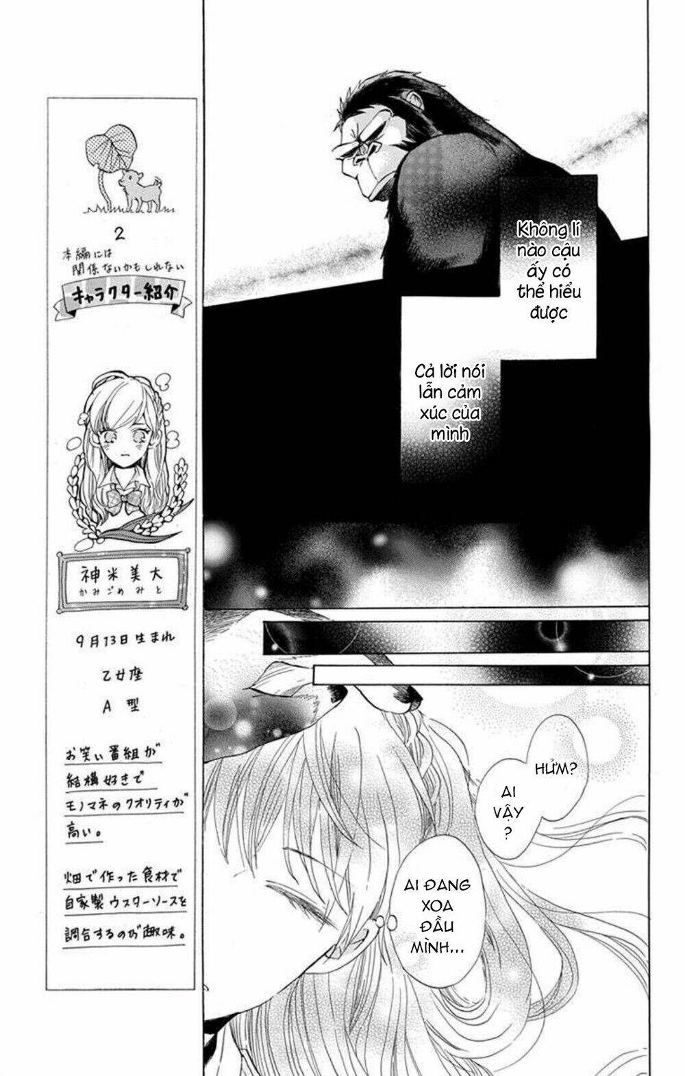 Genshijin Kareshi Chương 2 Ảnh 15