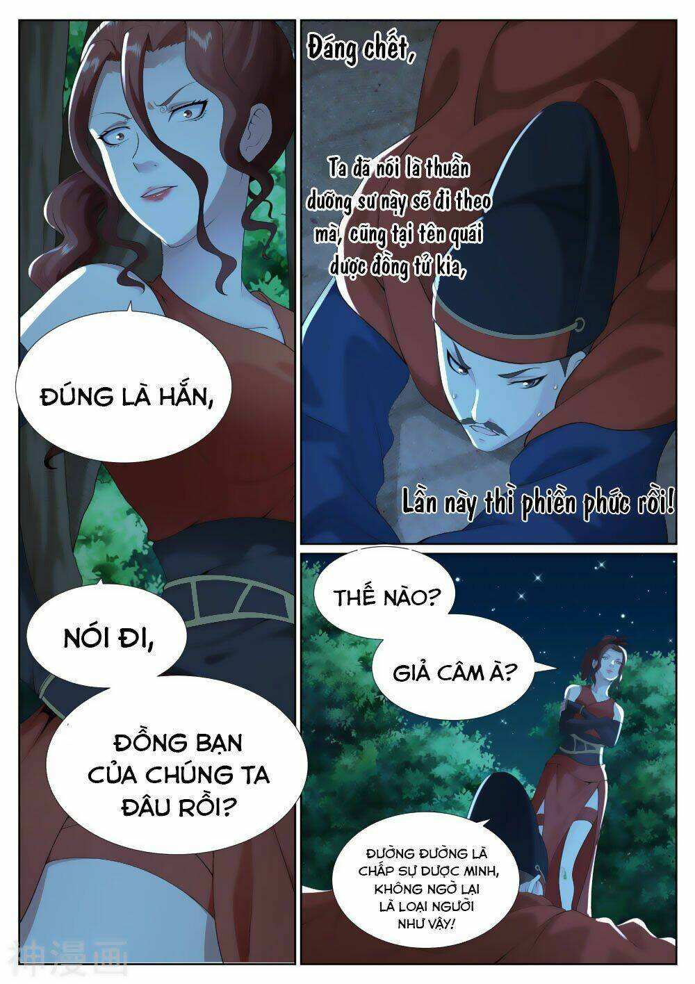 Bạch Chỉ Y Tiên Chương 80 Ảnh 9