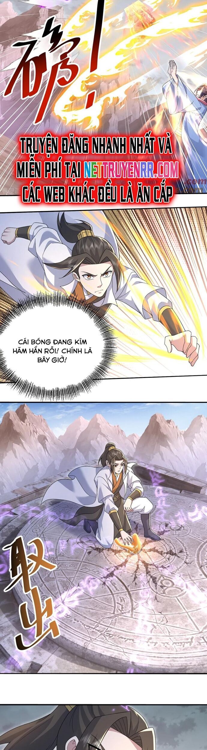 Cái Thế Đế Tôn Chương 486 Ảnh 8