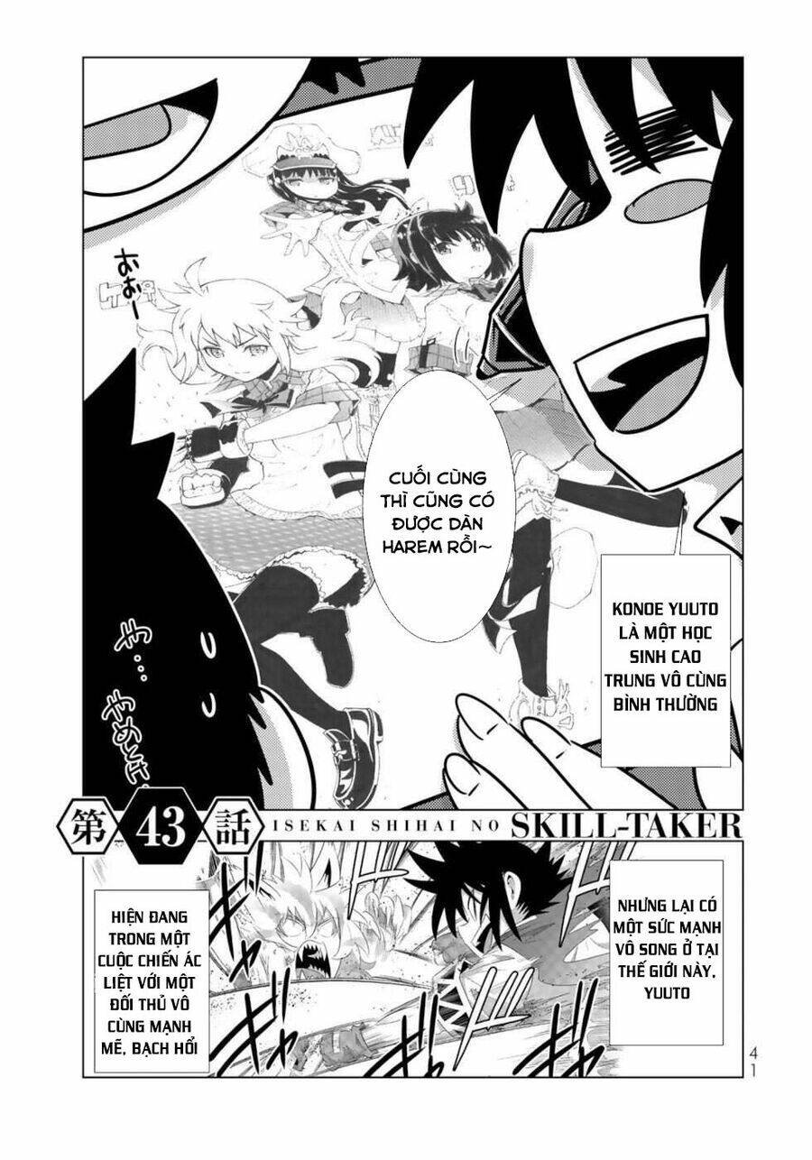 Isekai Shihai No Skill Taker: Zero Kara Hajimeru Dorei Harem Chương 83 Ảnh 3