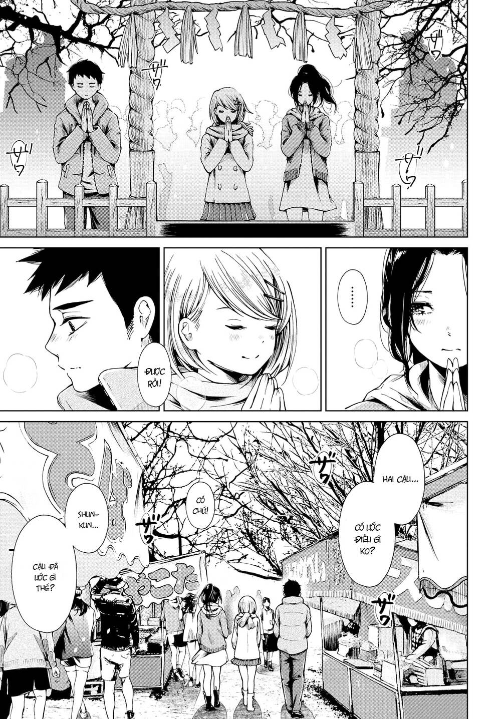 Toumei Na Usui Mizuiro Ni Chương 2 Ảnh 13