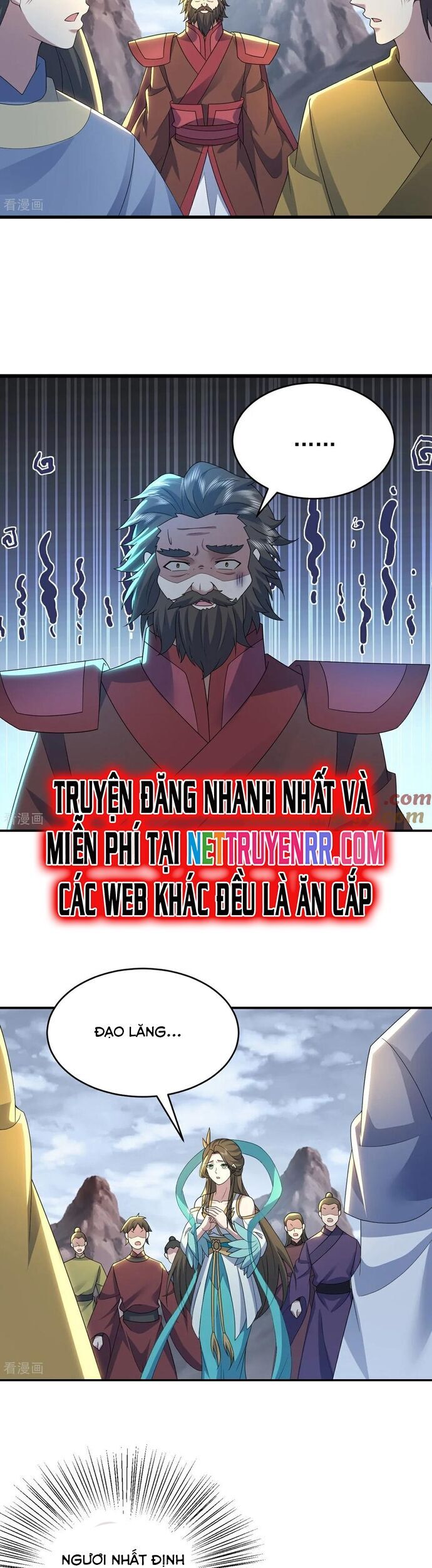 Cái Thế Đế Tôn Chương 490 Ảnh 10