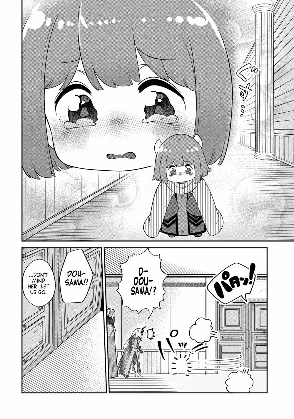 Maou No Musume Wa Yasashi Sugiru!! Chương 16 Ảnh 15