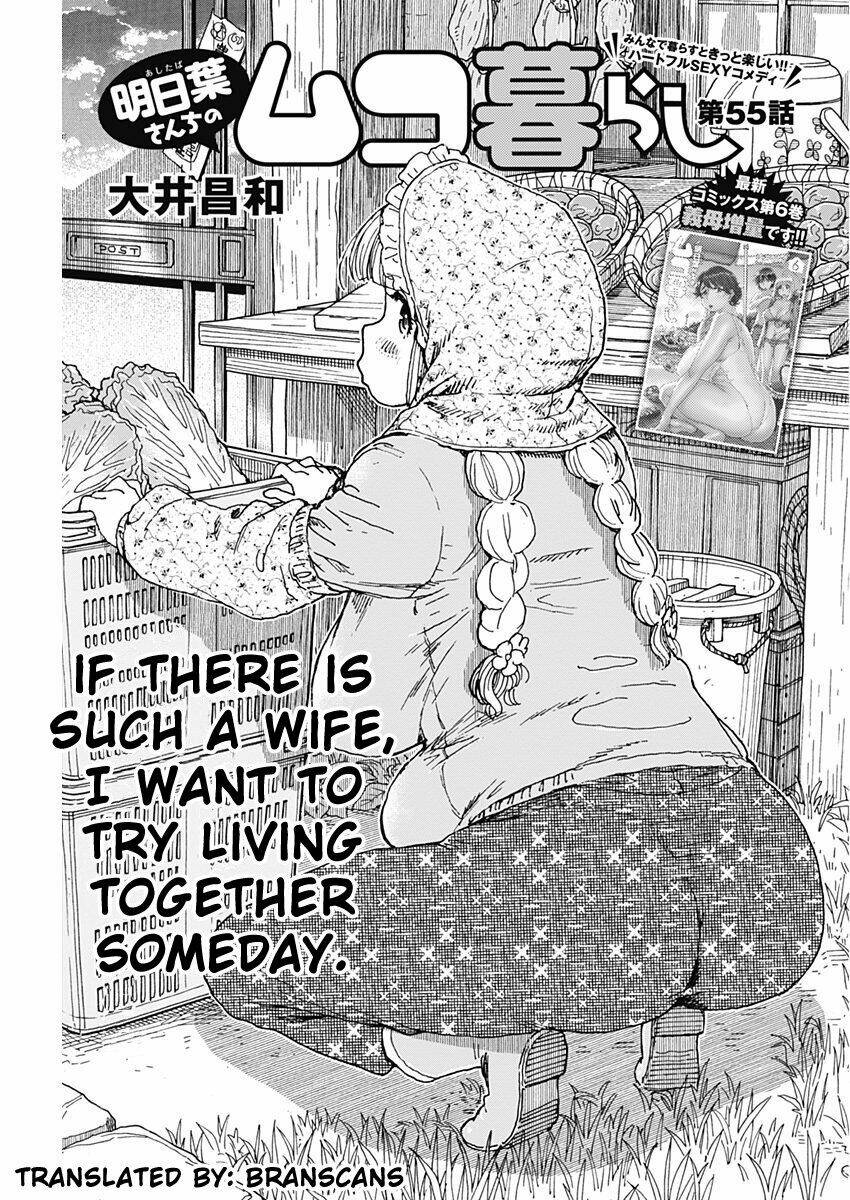 Ashitaba-San Chi No Muko Kurashi Chương 55 Ảnh 2