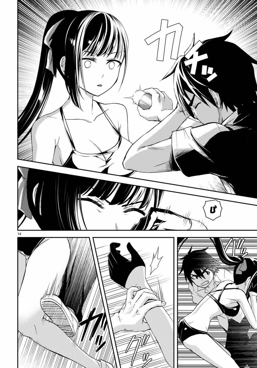 Gakkou No Minna To Isekai No Mujintou Ni Tenishitakedo Ore Dake Rakushou Desu Chương 17 Ảnh 17