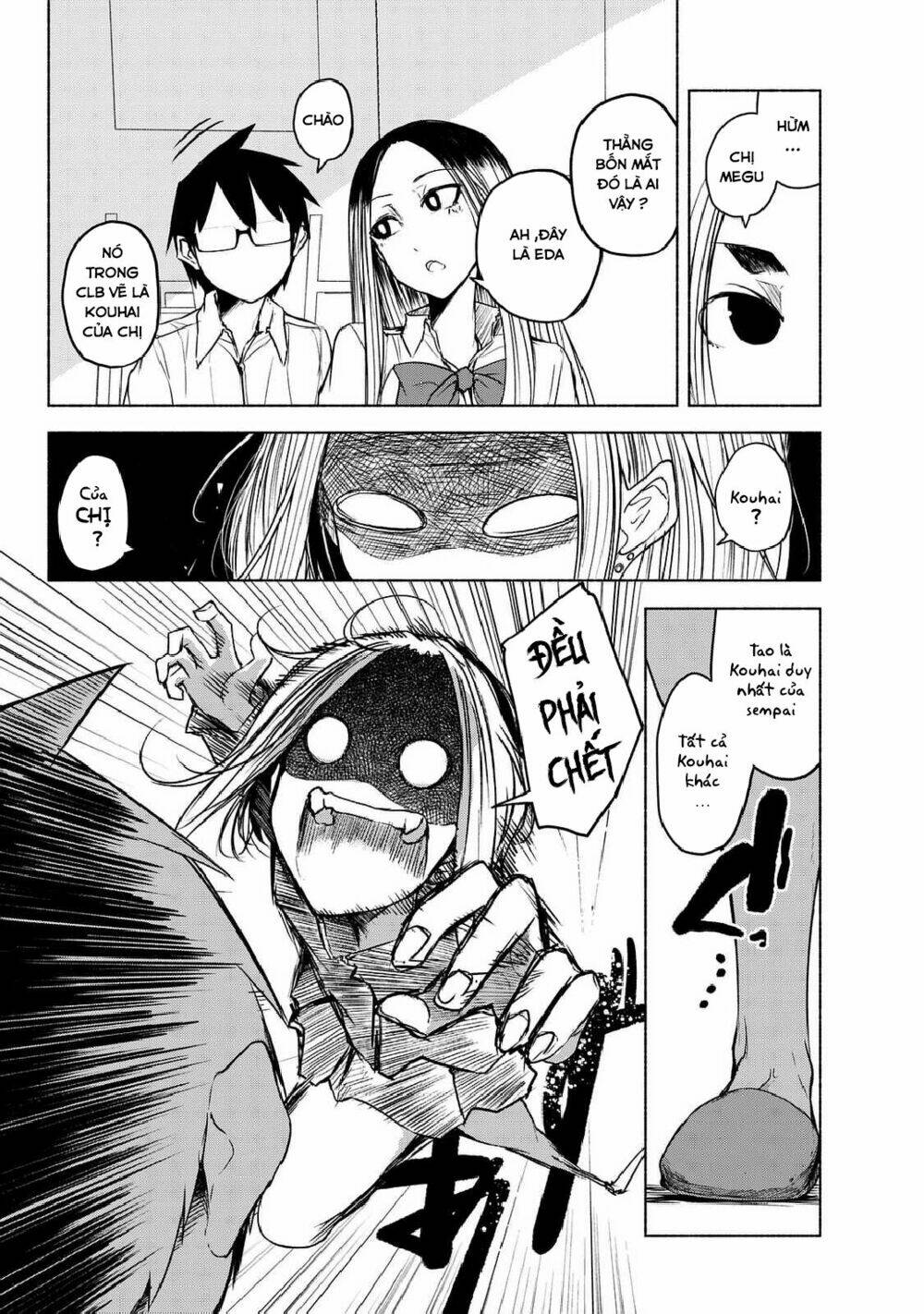 Rough Sketch Senpai Chương 18 Ảnh 10