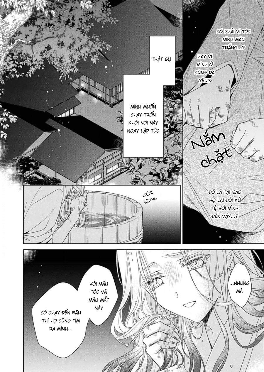 Kokuyou No Hanayome Chương 1 Ảnh 26