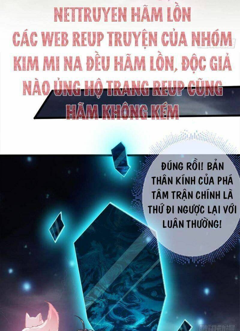 Cứu Ma Tôn Đại Nhân Chương 14 Ảnh 14