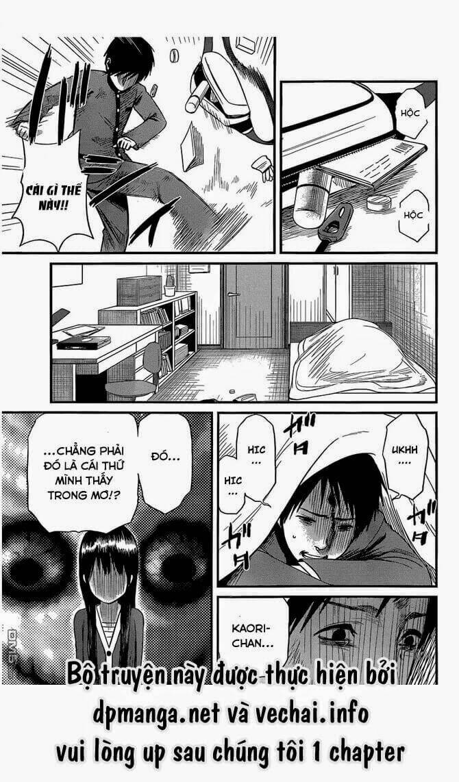 Nemuri No Fuchi Chương 1 Ảnh 60