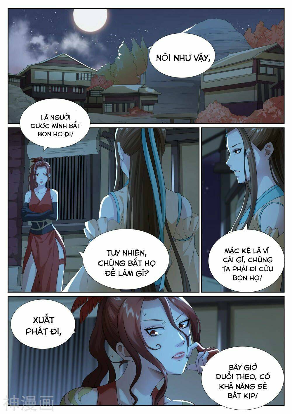 Bạch Chỉ Y Tiên Chương 80 Ảnh 4