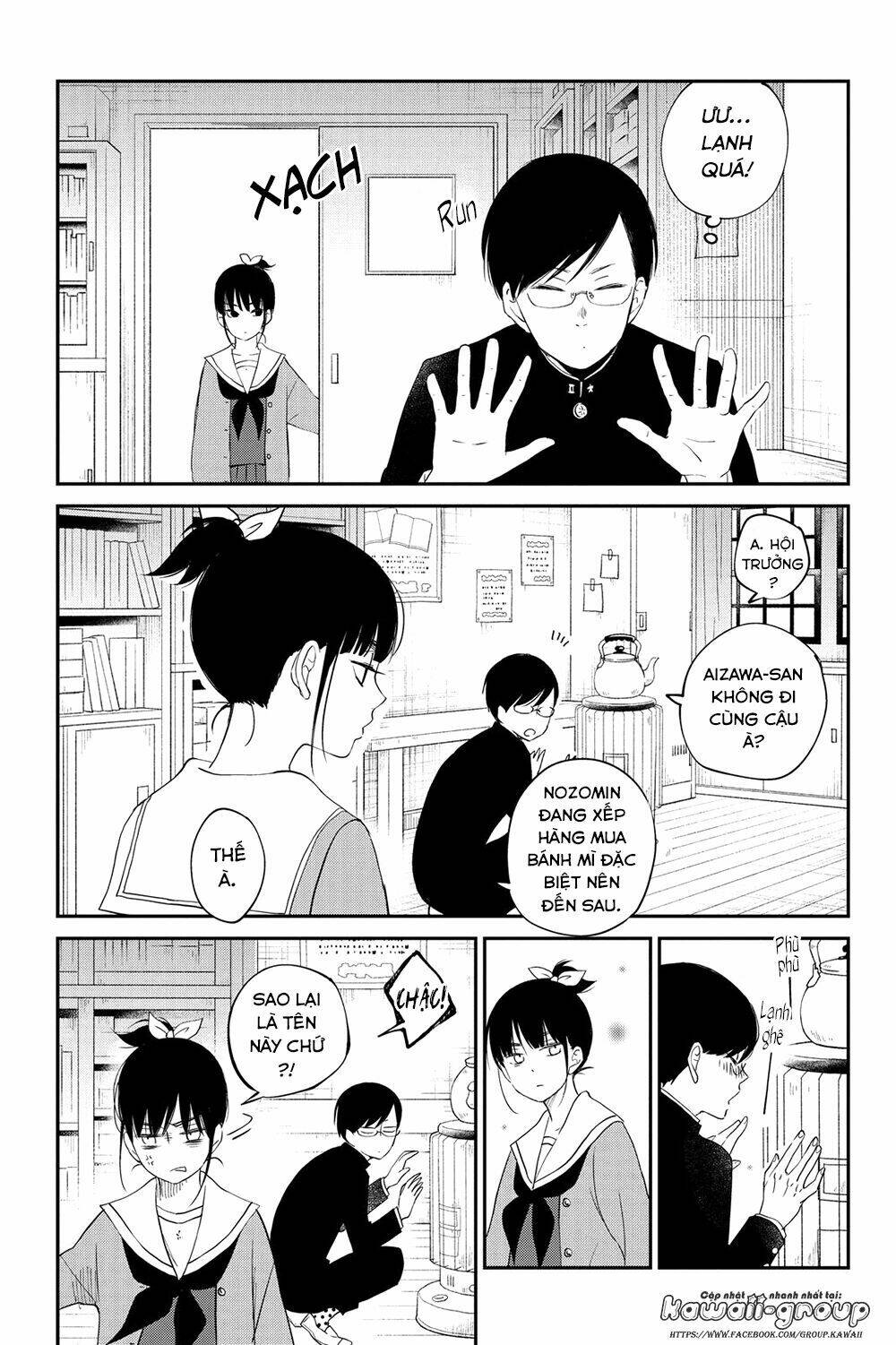Boku To Kimi No Taisetsu Na Hanashi Chương 15 Ảnh 26