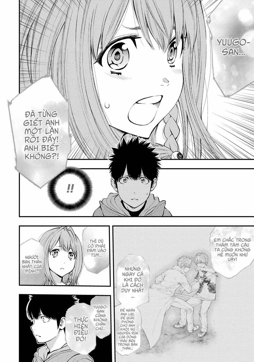 Youkai Shoujo - Monsuga Chương 137 Ảnh 13