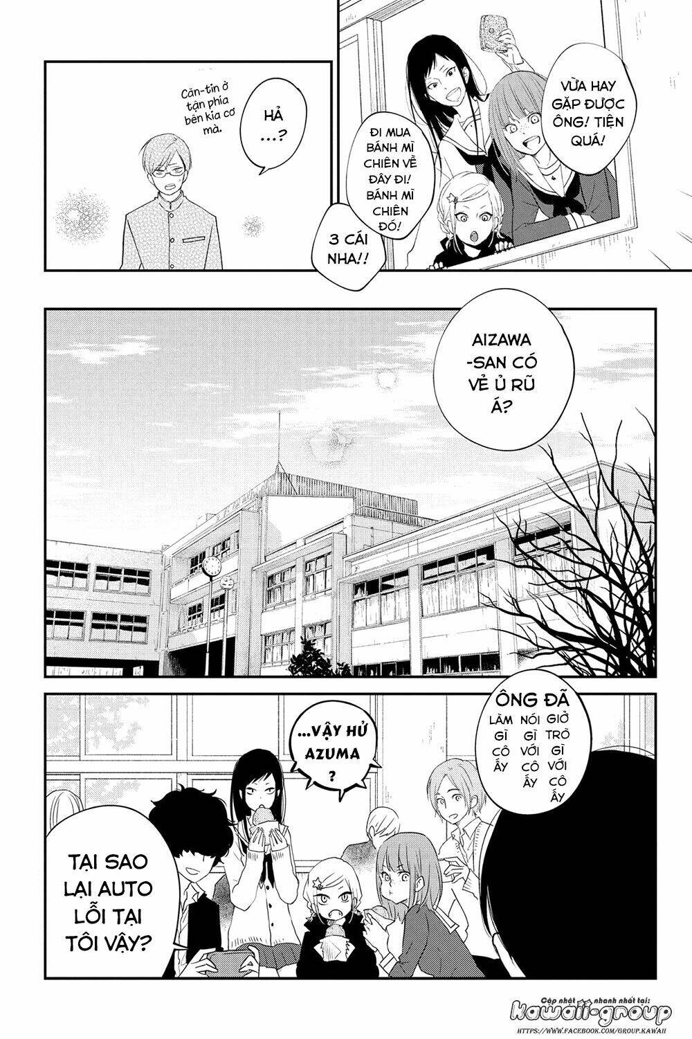 Boku To Kimi No Taisetsu Na Hanashi Chương 15 Ảnh 11