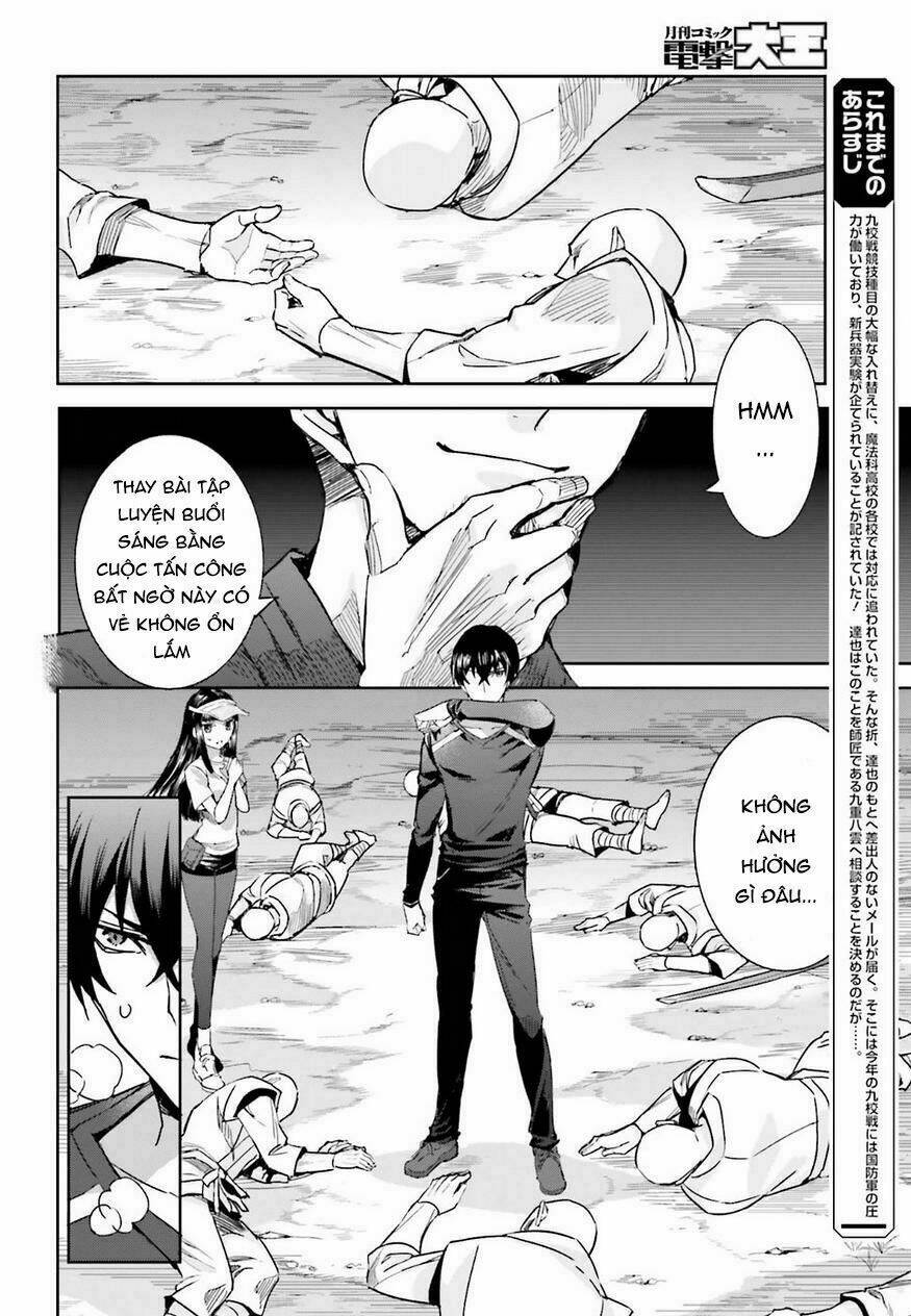 Mahouka Koukou No Rettousei - Steeplechase Hen Chương 3 Ảnh 4
