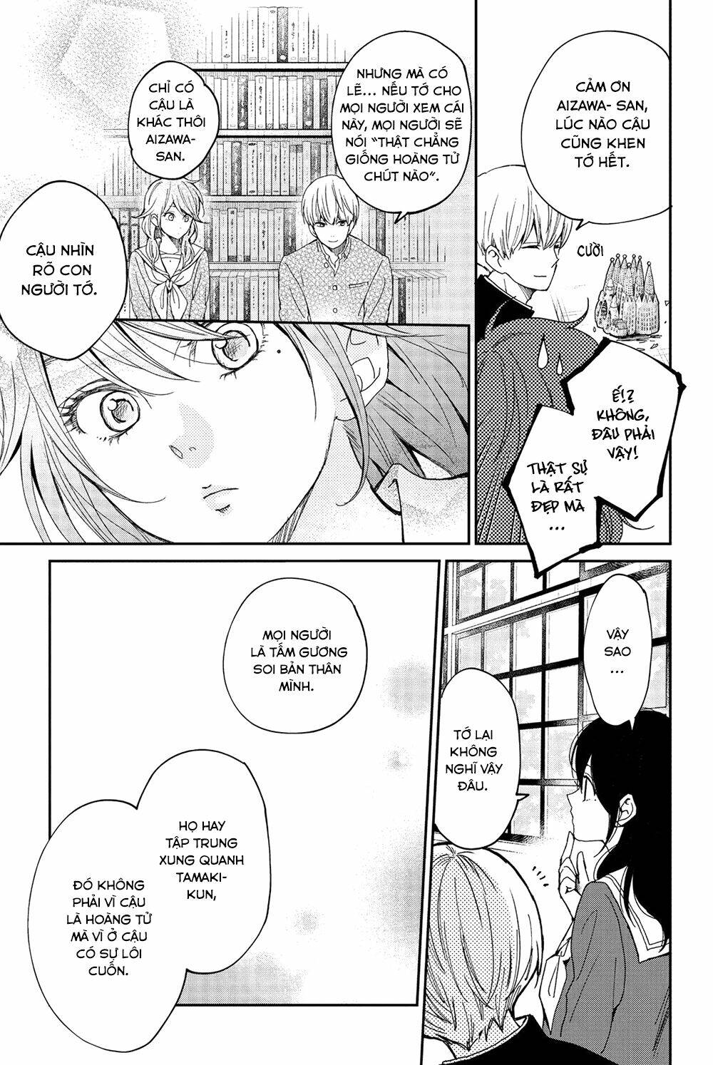 Boku To Kimi No Taisetsu Na Hanashi Chương 24 Ảnh 20