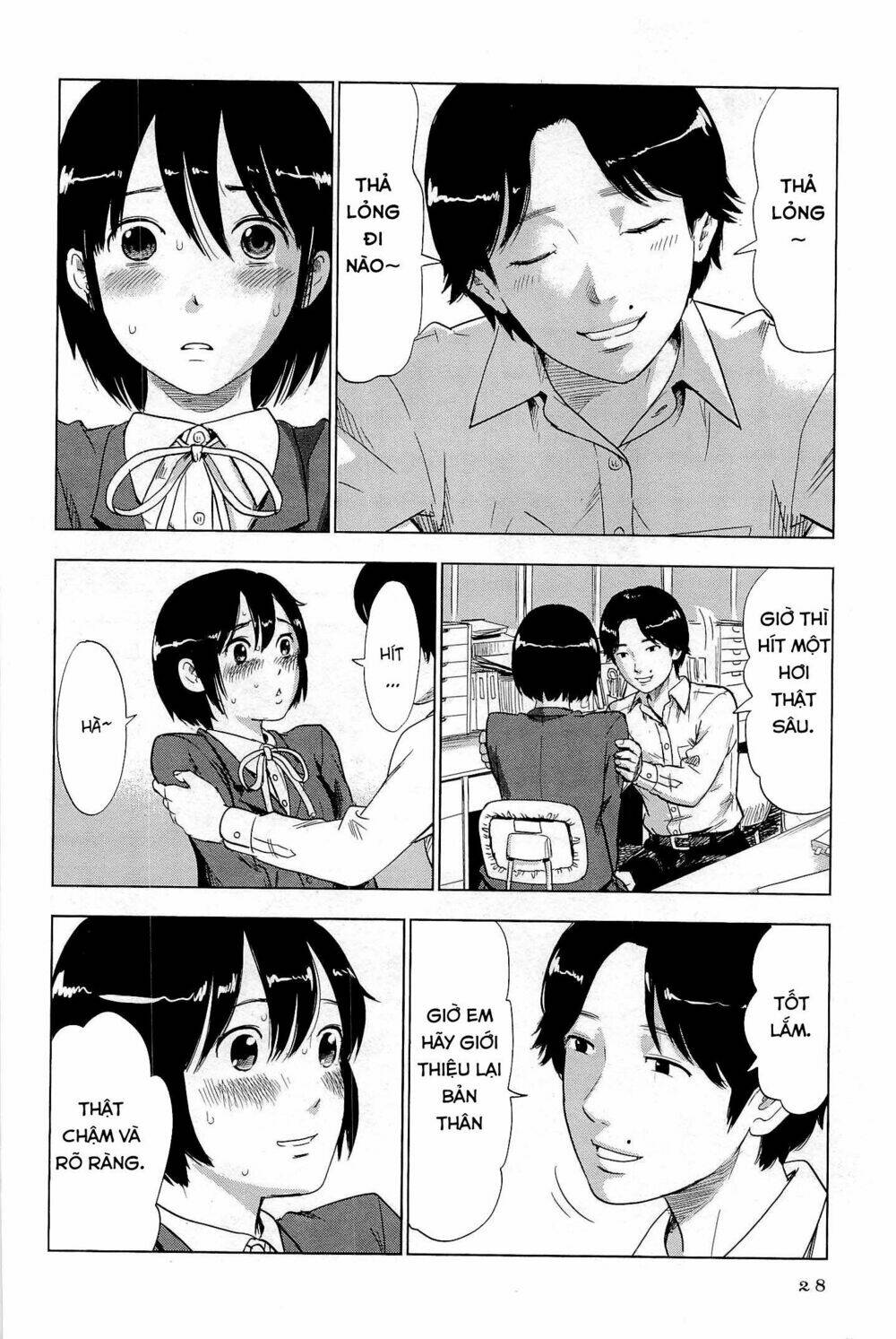 Shino-Chan Wa Jibun No Namae Ga Ienai Chương 2 Ảnh 9