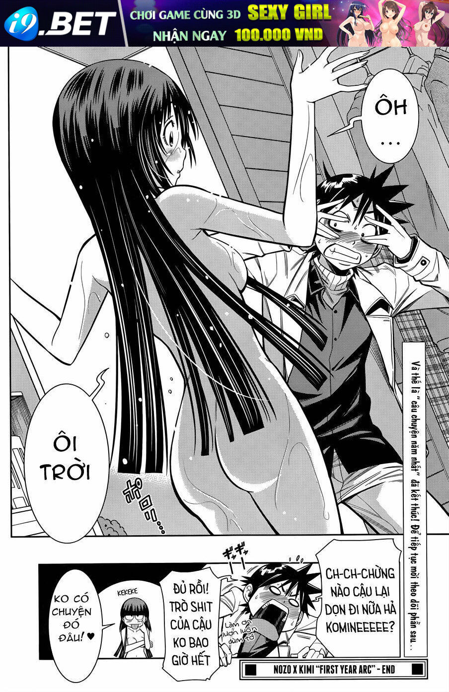 Nozo X Kimi Chương 19 Ảnh 38