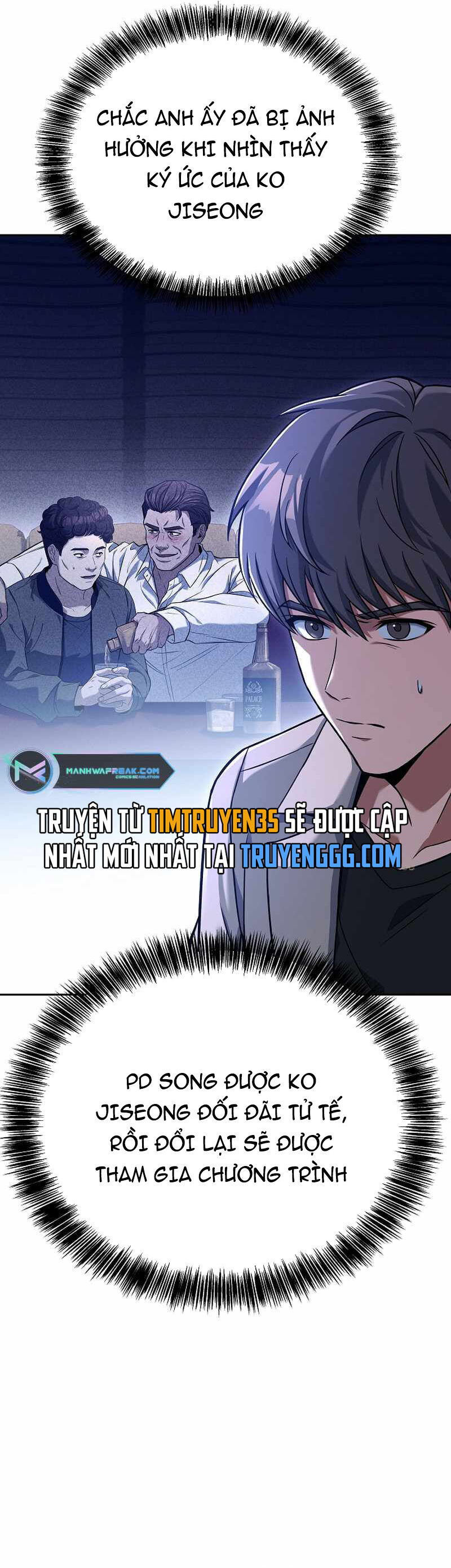 Đầu Bếp Trẻ Nhất Tới Từ Khách Sạn Hạng Ba Chương 80 Ảnh 7