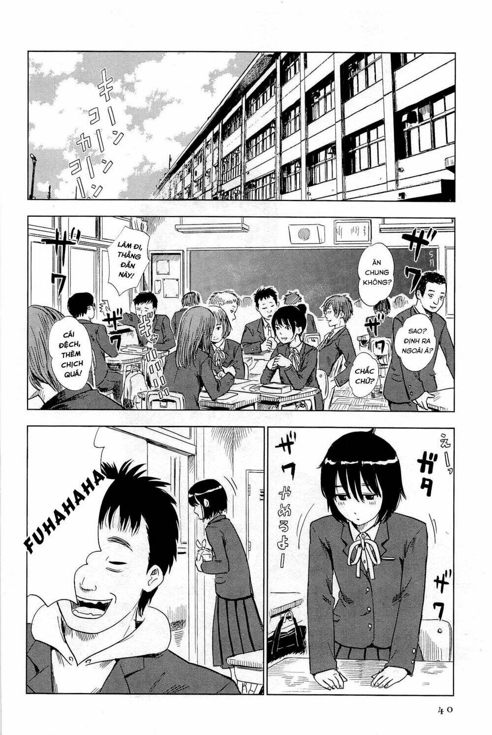 Shino-Chan Wa Jibun No Namae Ga Ienai Chương 3 Ảnh 3