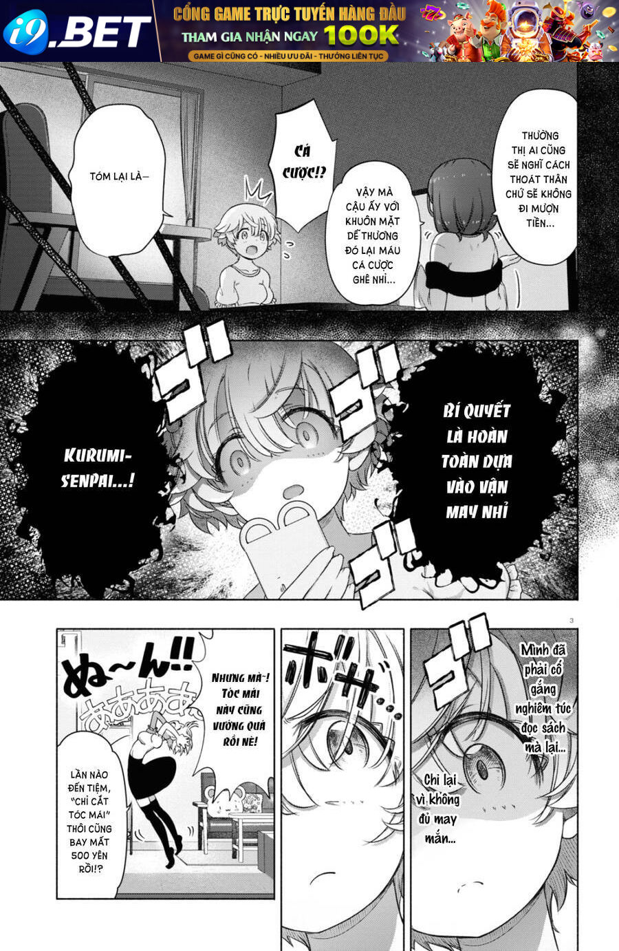 Fx Chiến Thần Kurumi Chan Chương 14 Ảnh 5