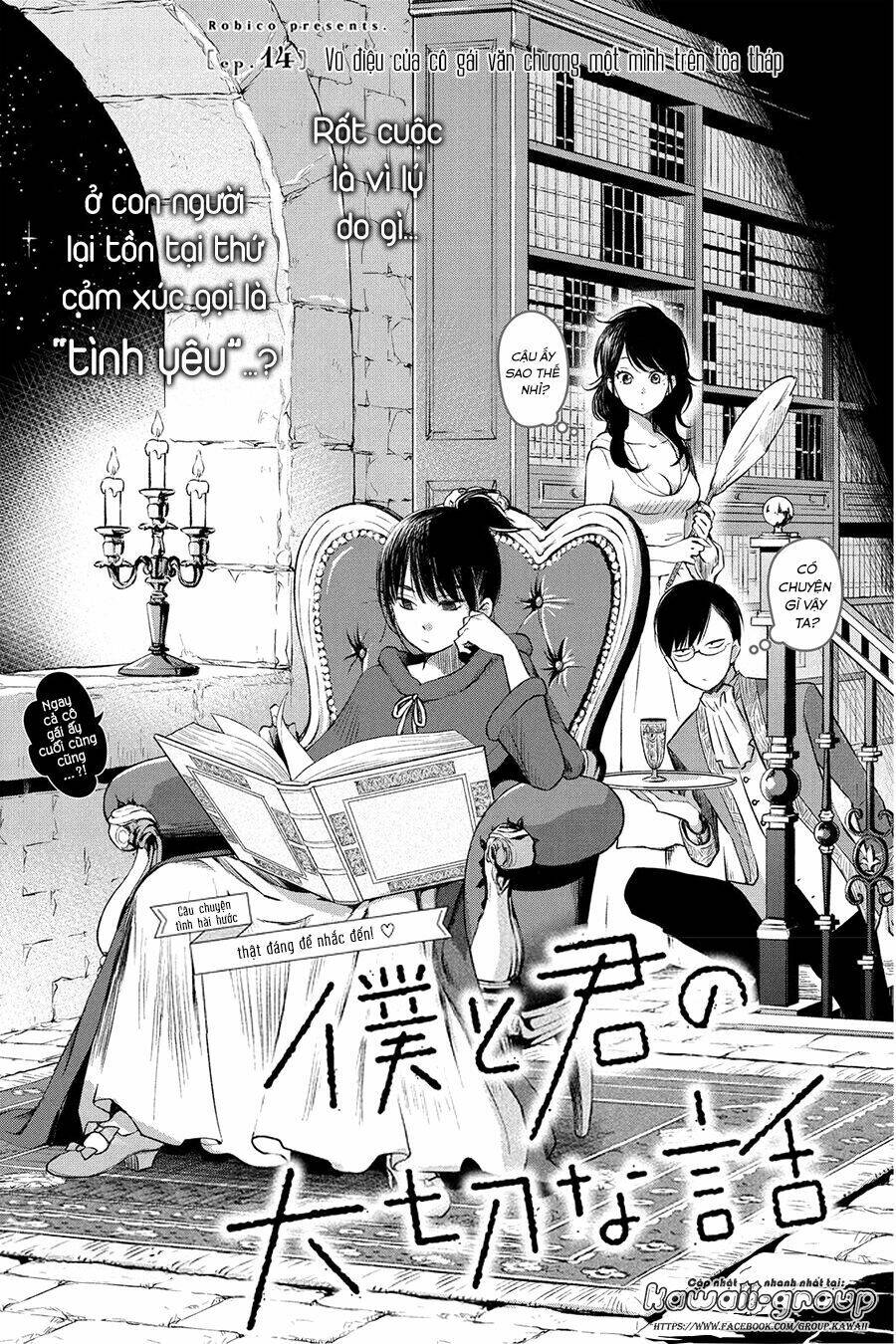 Boku To Kimi No Taisetsu Na Hanashi Chương 14 Ảnh 3