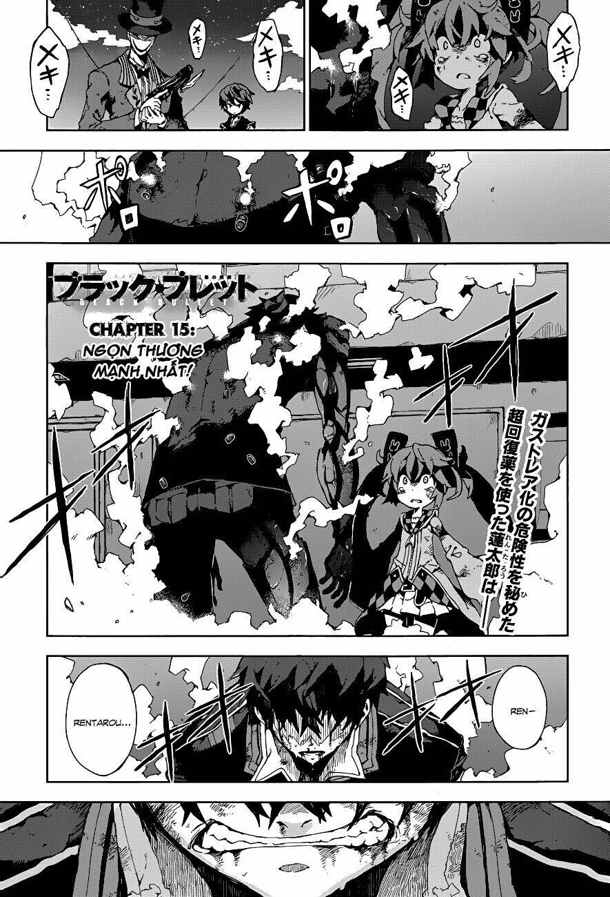 Black Bullet Chương 15 Ảnh 4