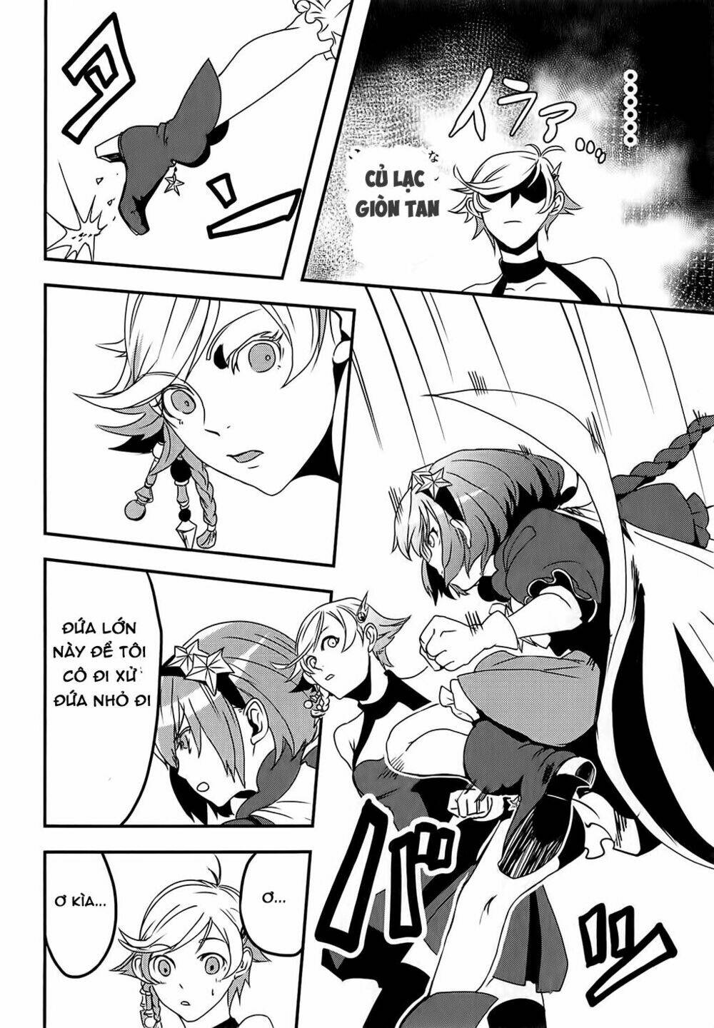 Ore To Hero To Mahou Chương 5 Ảnh 9