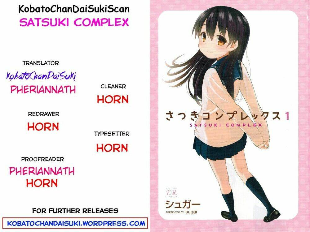 Satsuki Complex Chương 1.5 Ảnh 10
