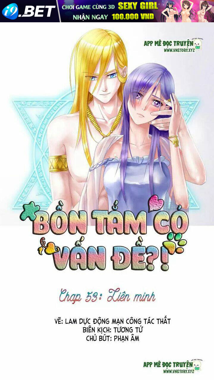 Bồn Tắm Có Vấn Đề?! Chương 53 Ảnh 2