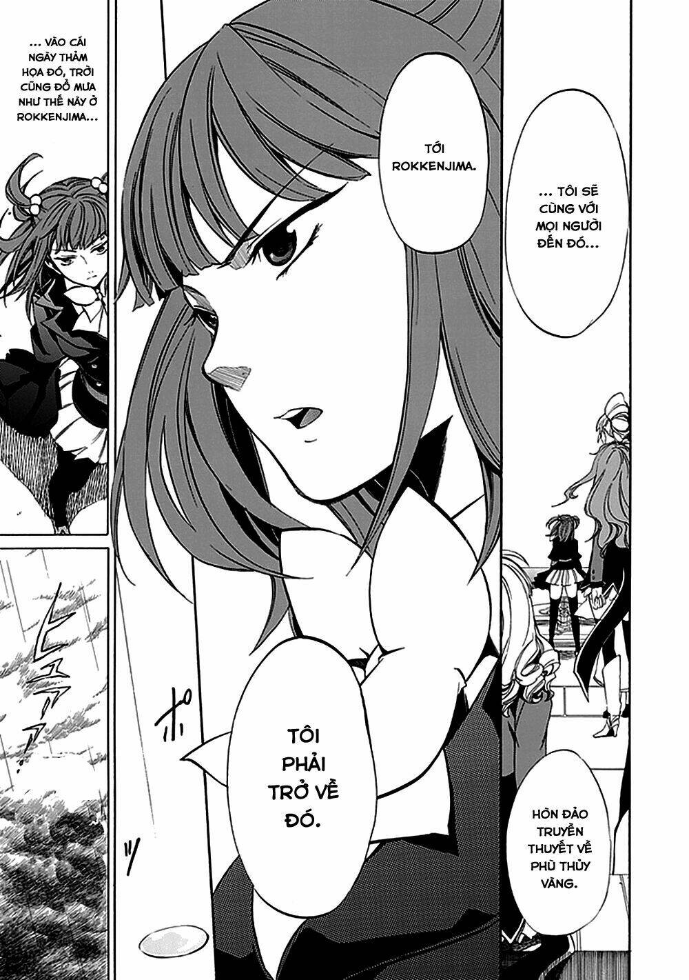 Umineko No Naku Koro Ni Episode 4: Alliance Of The Golden Witch Chương 20 Ảnh 31