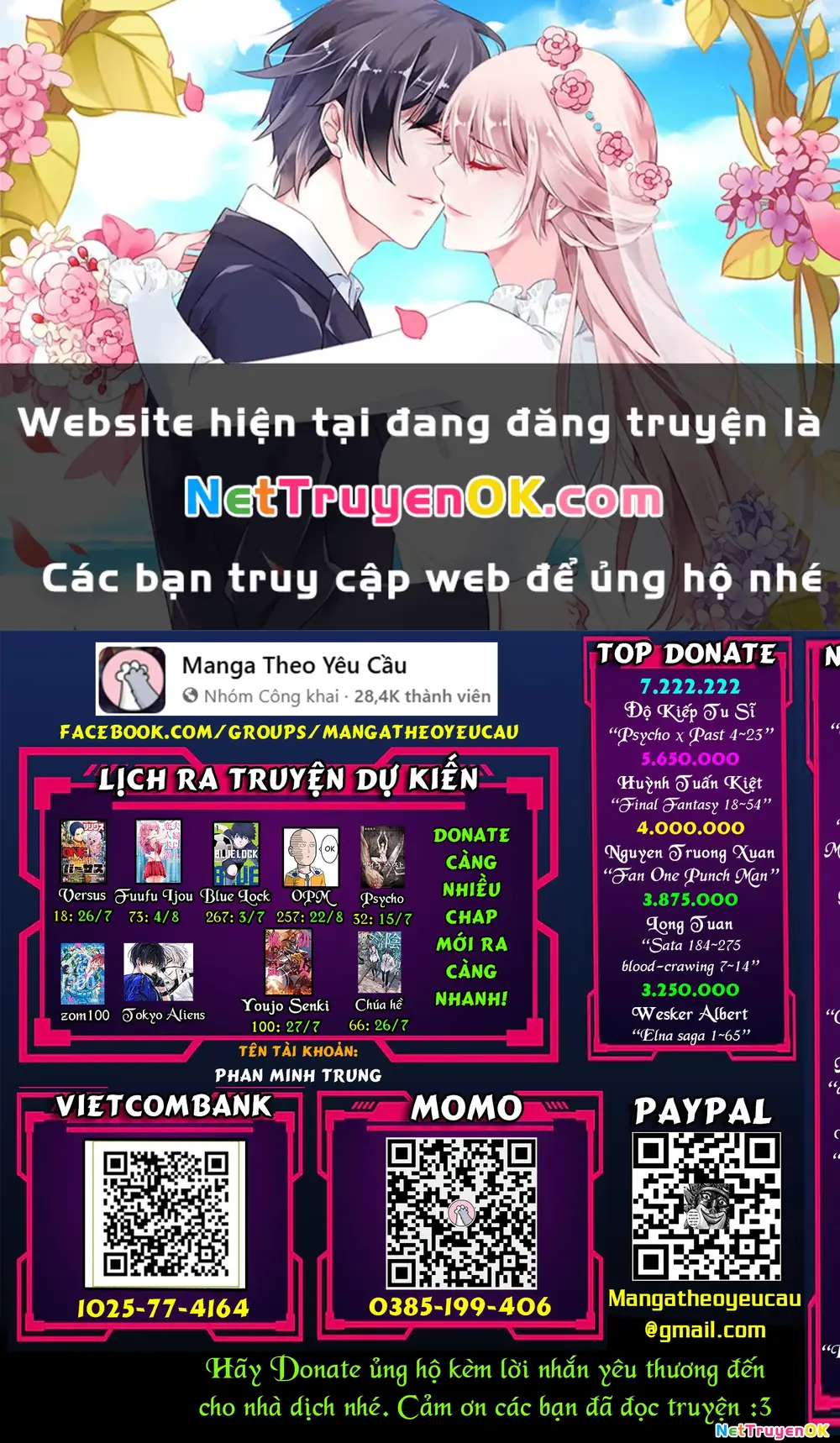 Darwins Game Chương 121 Ảnh 2