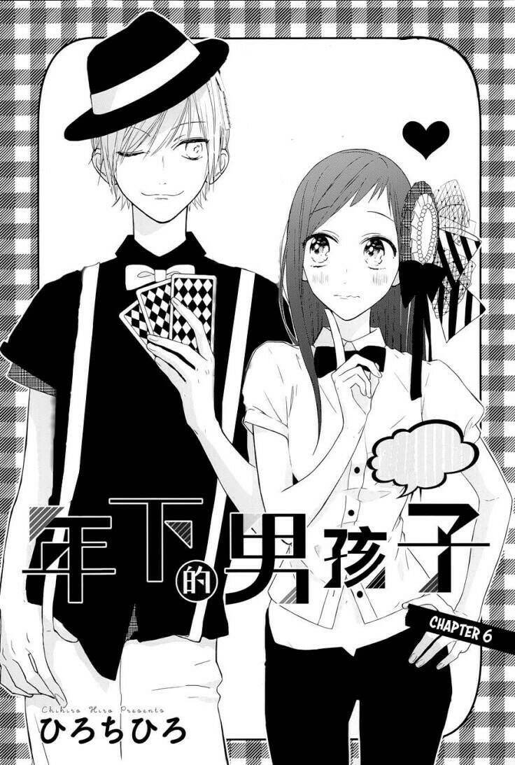 Toshishita No Otokonoko Chương 6 Ảnh 5