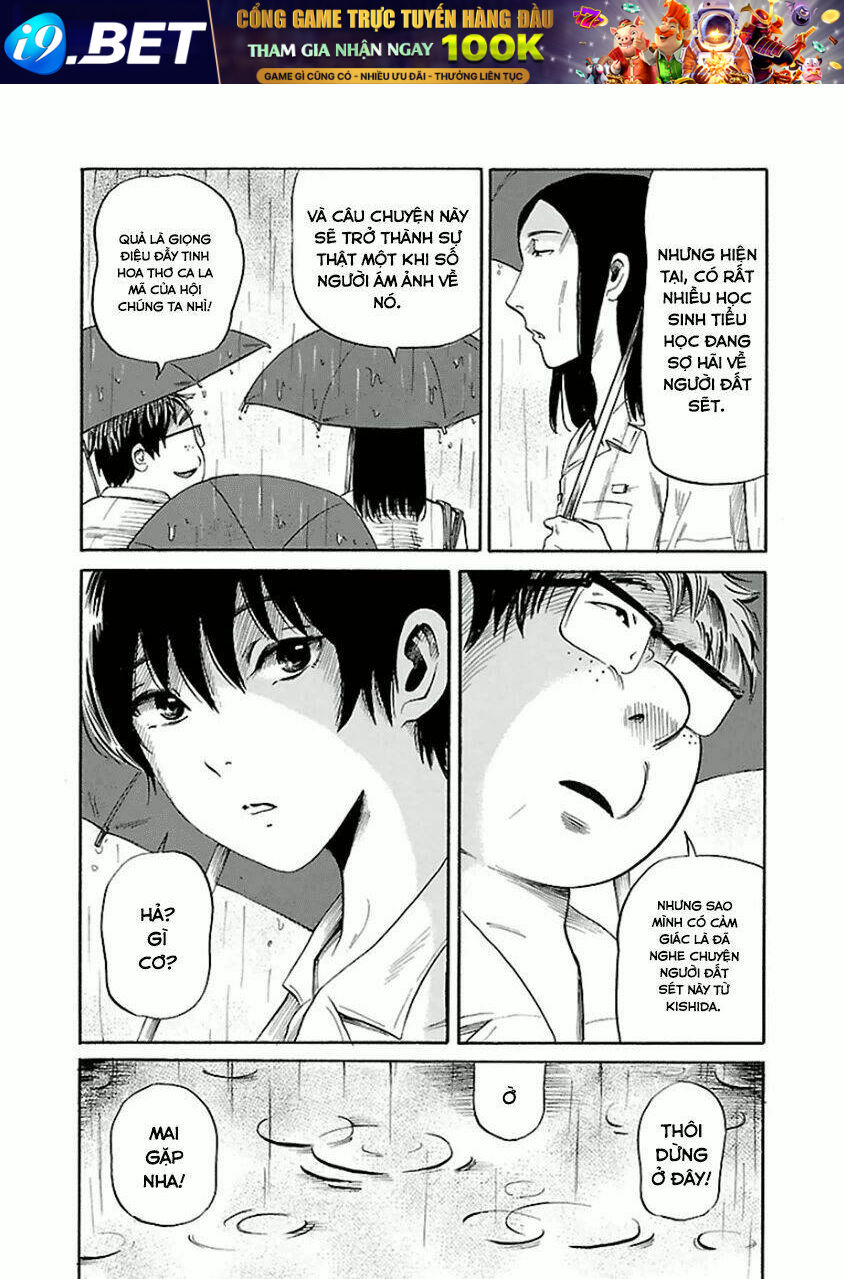 Shibito No Koe O Kiku Ga Yoi Chương 17 Ảnh 11