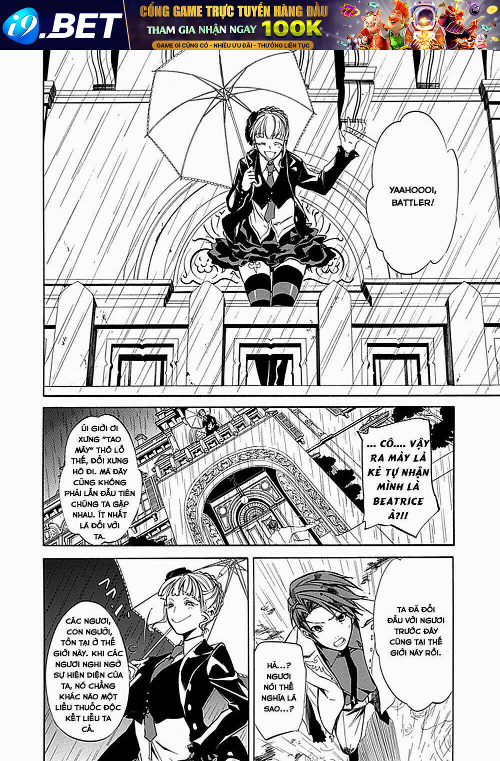 Umineko No Naku Koro Ni Episode 4: Alliance Of The Golden Witch Chương 21 Ảnh 20
